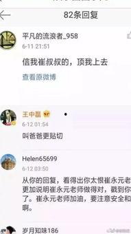 最新豪华版爆料视频下载,全新设计、尖端科技，尽在这款颠覆性豪华车型